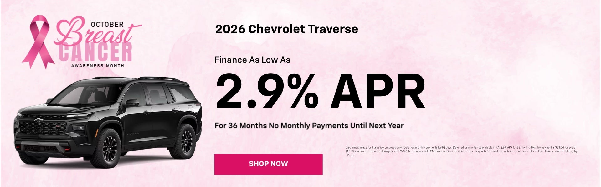 October Special Offers